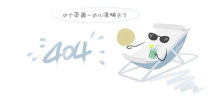 新建达电业制品(深圳)有限公司